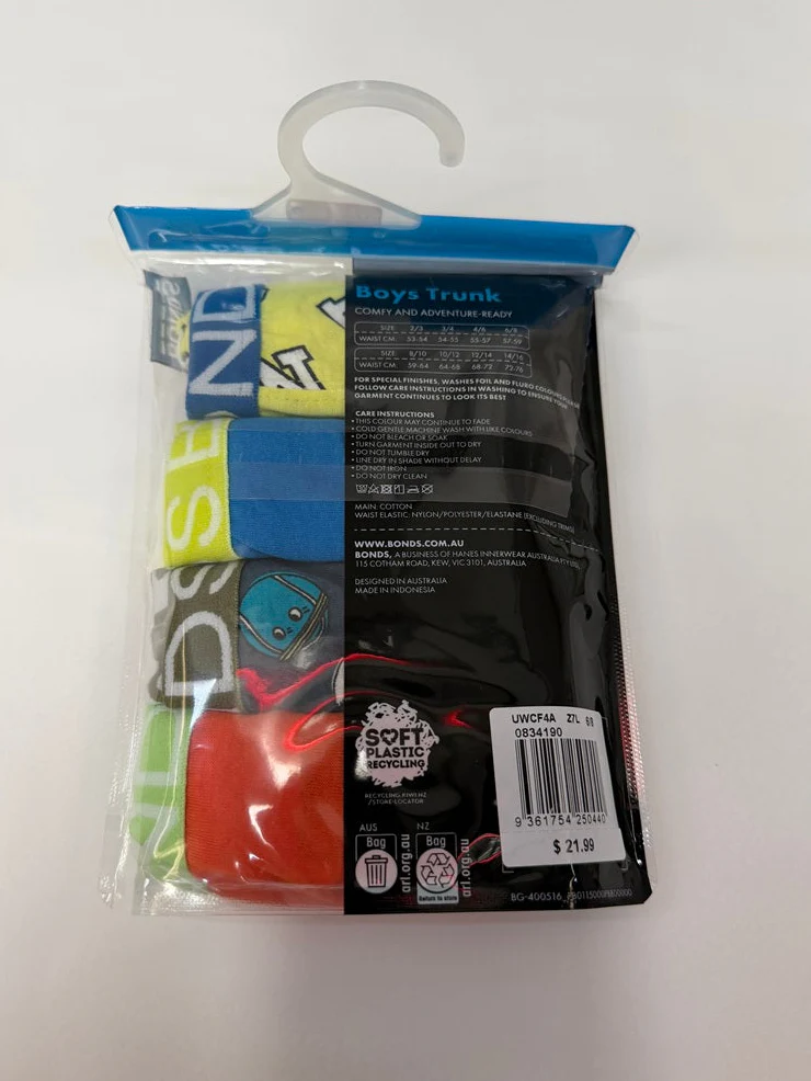 Product image 2